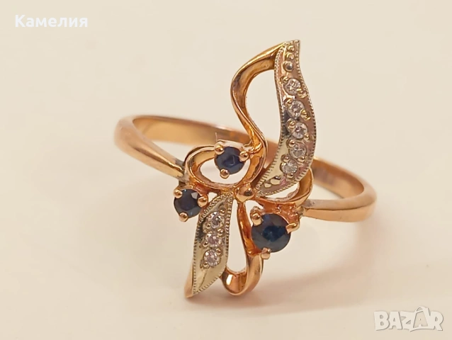 Руско злато , снимка 2 - Пръстени - 53754484