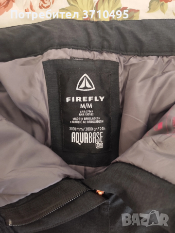 Продавам панталон FIREFLY AQUABASE ELITE, снимка 3 - Зимни спортове - 52979518
