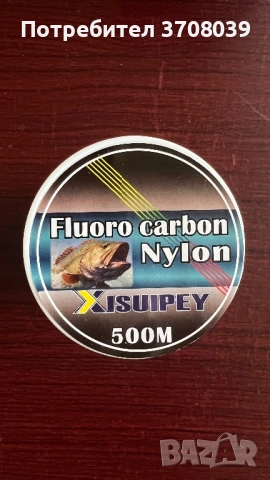 Риболовно влакно флуорокарбон