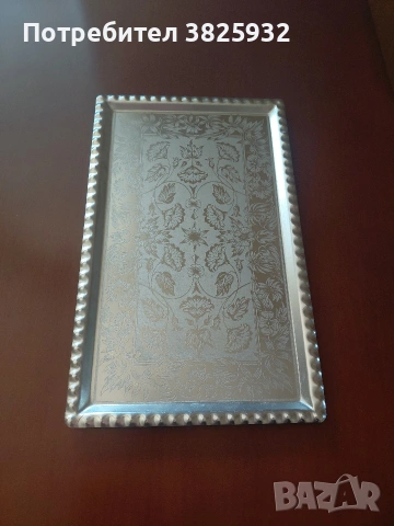 Стар сребърен поднос/колекционерски 