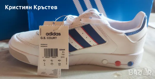 НОВО! Adidas Originals 42 2/3, снимка 7 - Маратонки - 46847781