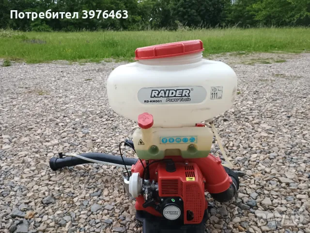 Продавам моторна пръскачка Raider RD-KMD01, снимка 5 - Градинска техника - 50316875