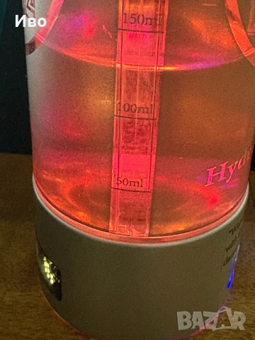 Бутилка за водородна вода на H2 Medical, снимка 3 - Други - 53451015