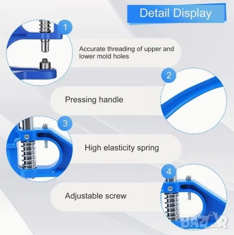 Машинка за поставяне на тик-так копчета, рапиди, капси, халки, снимка 3 - Други инструменти - 53903958
