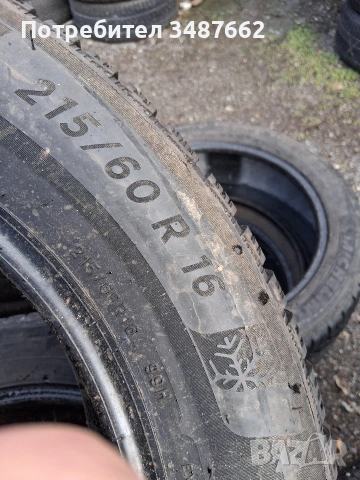 215 60 16 MICHELIN 2бр всесезонни дот 2023г , снимка 5 - Гуми и джанти - 53129490