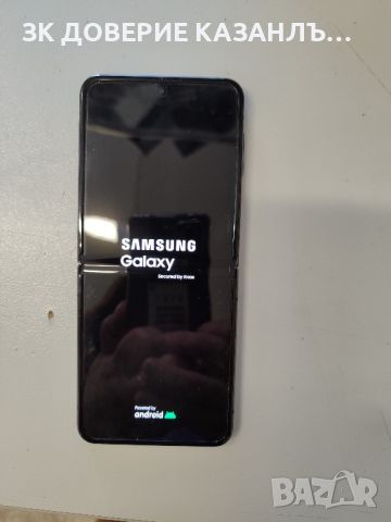 мобилен апарат Z FLIP 4, снимка 3 - Samsung - 45200881