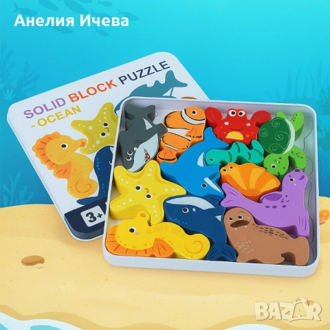 Дървен 3D пъзел с животни в метална кутия – 12 части, снимка 2 - Игри и пъзели - 52013156