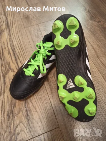 Футболни обувки ADIDAS