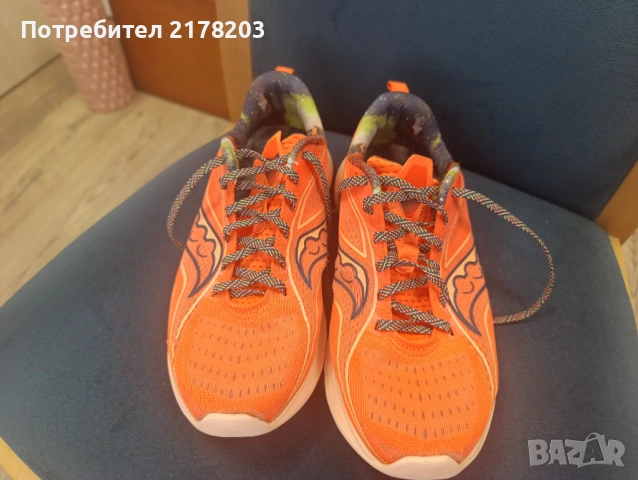 Маратонки Puma elite, Saucony Kinvara, Salomon lab, Adidas Terex speed, снимка 8 - Спортни обувки - 53261744