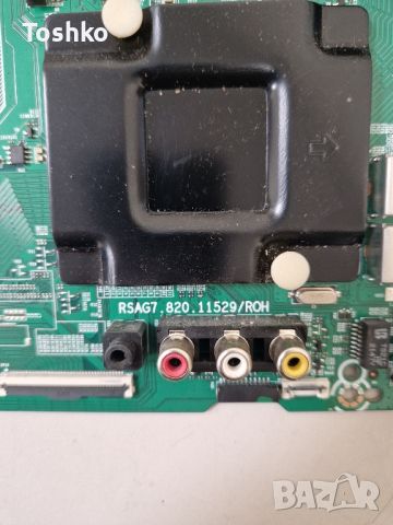 HISENSE 43A6BG MAIN BOARD RSAG7.820.11529/ROH TCON BOARD RSAG7.820.11133/ROH VER.A HD425YU51-T0L1, снимка 2 - Части и Платки - 45655588