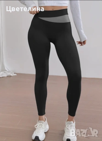 Зимен клин с повдигащ ефект , снимка 2 - Клинове - 53165429