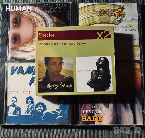 Sade - Jade Warrior - Vanilla Fudge - Ofra Haza 
