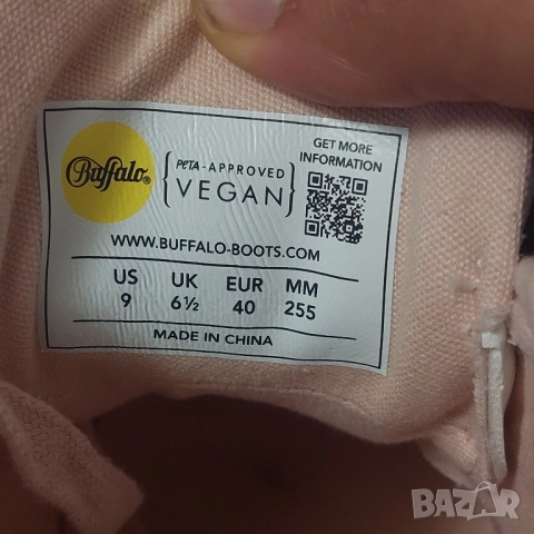 Buffalo Vectra Low маратонки номер 40 / сникърси / обувки , снимка 16 - Маратонки - 52003690