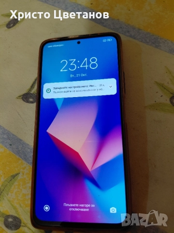 продавам Redmi note 10 pro, снимка 3 - Xiaomi - 52137369