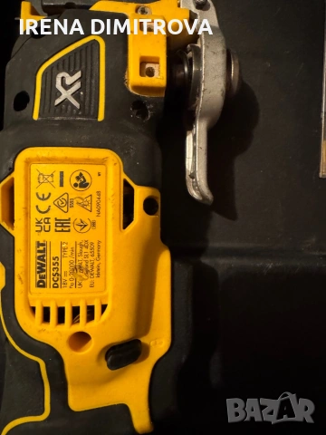 Dewalt dcs355, снимка 3 - Други инструменти - 53302892