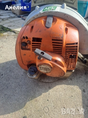 духалка STIHL BR450c 