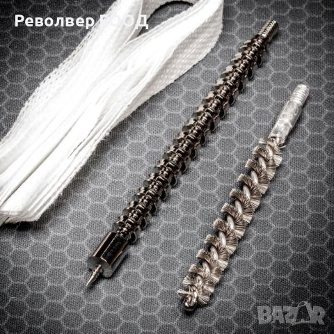 Комплект за почистване Real Avid Bore Max Speed Clean - кал. .30/.308/7,62 мм, снимка 4 - Оборудване и аксесоари за оръжия - 45337383