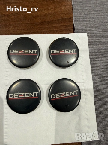 Летни гуми +алуминиеви джанти 5 112 16, снимка 8 - Гуми и джанти - 53711535