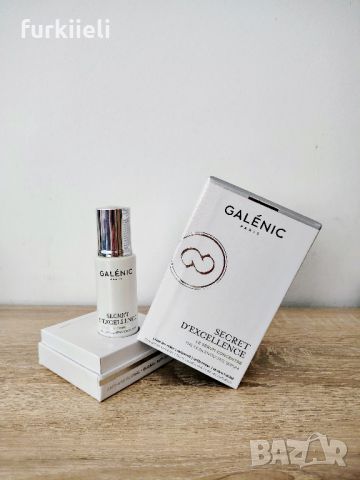 Galenic Secret D Excellence Серум за лице 30 мл, снимка 1 - Козметика за лице - 46782108