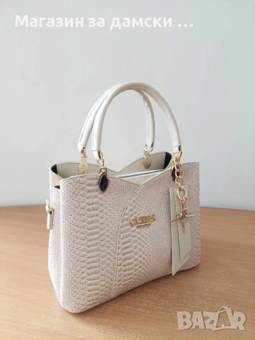 Guess лукс дамска чанта 3 цвята-Код 6600, снимка 17 - Чанти - 53884426