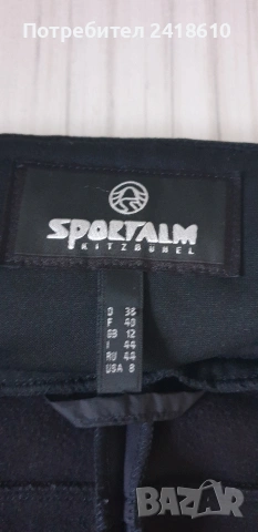 Sportalm HUGO Thermo  Womens Size S / НОВО!  ОРИГИНАЛ! Дамски Термо Клин!, снимка 2 - Клинове - 53864332