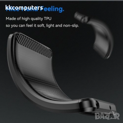 Honor 200 5G Удароустойчив Carbon Fiber Калъф и Протектор, снимка 5 - Калъфи, кейсове - 52837980