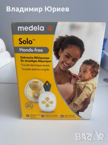 Помпа за кърма Medela