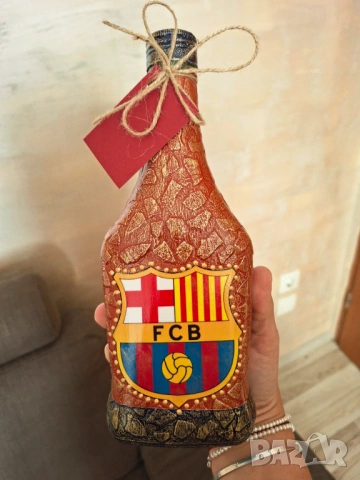 Подарък за фен на Барселона 