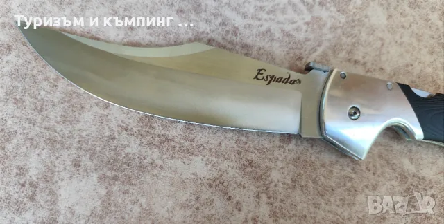 Espada medium /Espada Large / Espada XL, снимка 8 - Ножове - 46719816