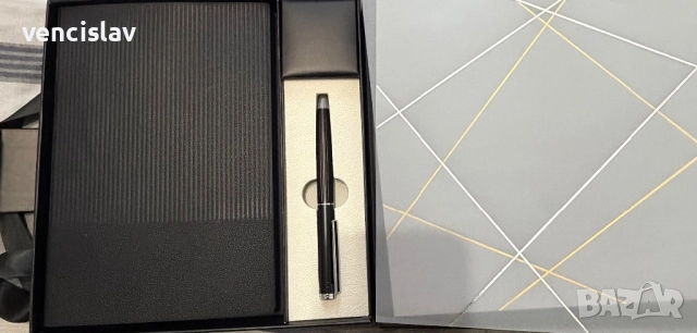 Подаръчен комлект