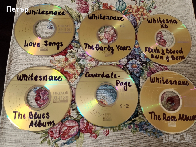 Продавам CD Whitesnake, снимка 4 - CD дискове - 51254219