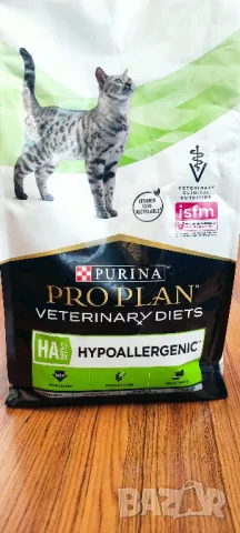 PURINA PRO PLAN Veterinary Diets Hypoallergenic НОВА - 35 лв., снимка 1 - За котки - 48753815