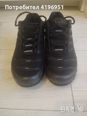 Маратонки, снимка 2 - Детски маратонки - 52913054