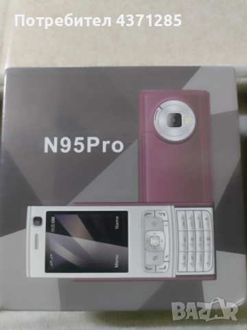 n95 pro /miniphone/Nokia/n95 design, снимка 11 - Телефони с две сим карти - 51974602