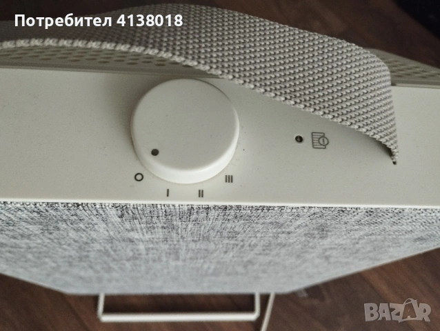 Продавам почти нов въздухопречиствател FÖRNUFTIG с два филтъра, снимка 5 - Овлажнители и пречистватели за въздух - 54256787