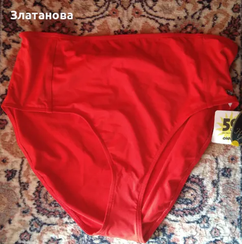 Долнище Haute Pression, снимка 2 - Бански костюми - 49944043