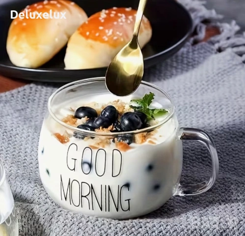 Луксозна чаша с красив надпис