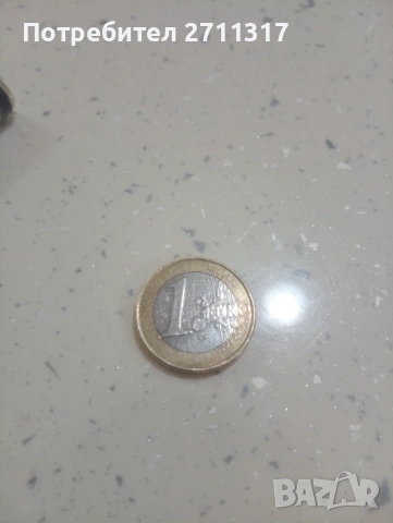 Евро монети , снимка 11 - Нумизматика и бонистика - 53119877