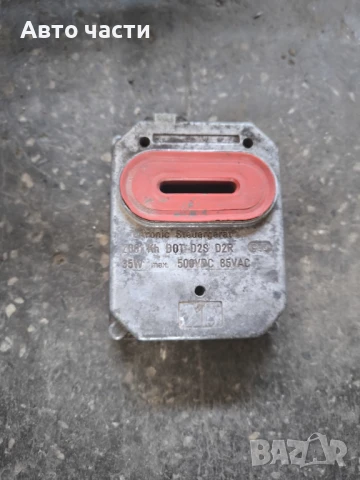 Баласт ксенон Mercedes CL C215 5.0 бензин 306 конски сили 500VDC85VAC