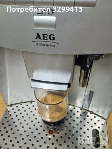 Кафе машина AEG Grande , снимка 6 - Кафемашини - 45746108