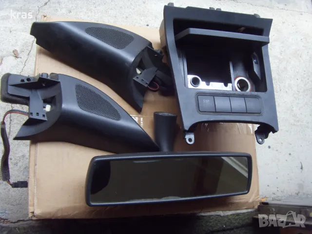 Греда основа задна броня и др. части Голф 5, снимка 7 - Части - 50195091