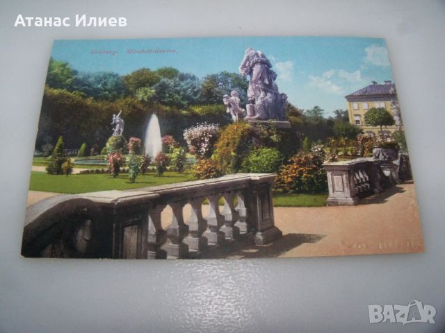 Стара пощенска картичка от Залцбург, Австрия , снимка 3 - Филателия - 46399899
