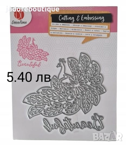 Щанци за изрязване и релеф Животни различни видове, снимка 11 - Други - 42297469