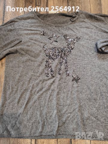 продавам лот от дамски блузи , снимка 5 - Блузи с дълъг ръкав и пуловери - 46153067