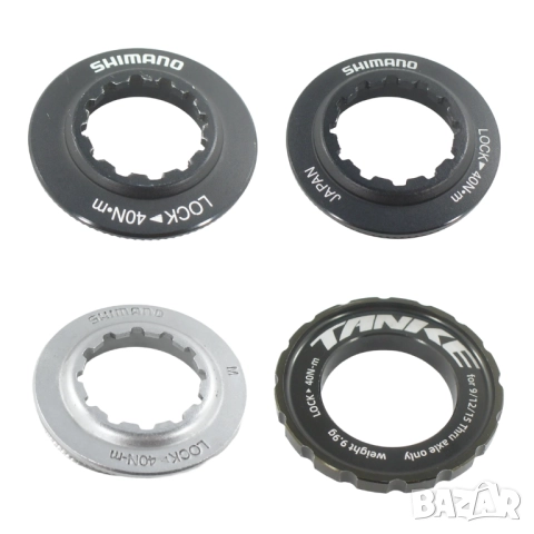 Center-Lock гайки за диск за QR и 20mm/15mm/12mm проходна ос