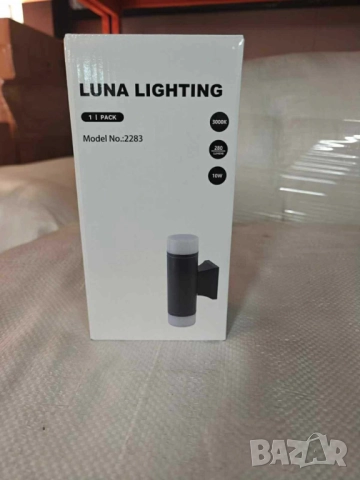 Външен LED аплик 10W, 280lm, 3000K – устойчив на влага и прах, снимка 3 - Други - 51852448