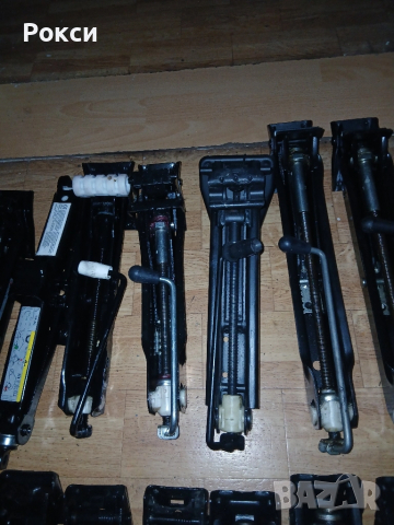 Г-образни крикове фв,шкода,ауди,сеат,бмв нови оем, снимка 14 - Аксесоари и консумативи - 51939849