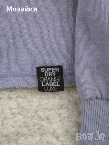 Дамско худи Superdry Orange Label Luxe Лавандула | MSRP €95 | Размер XL, снимка 3 - Суичъри - 53595810