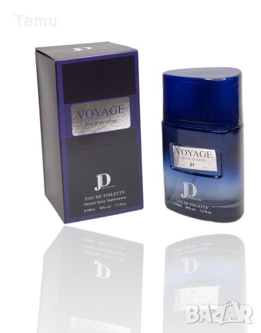 Voyage pour men - Мъжки елегантен парфюм - 100мл, снимка 2 - Мъжки парфюми - 45790435