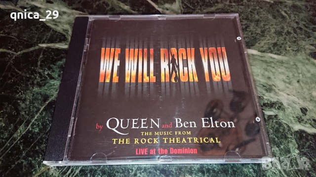 Queen and Ben Elton